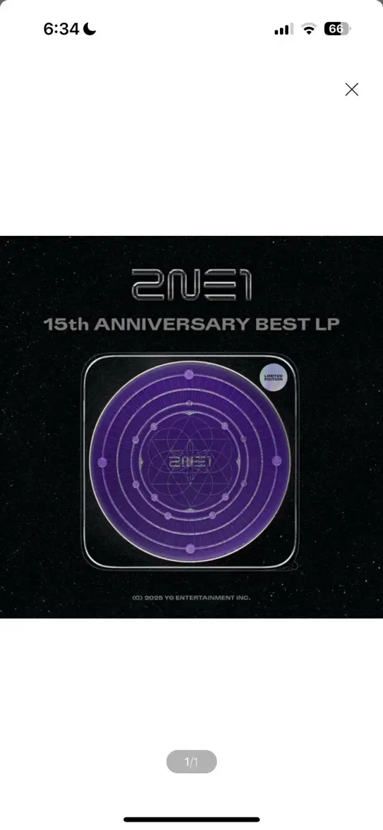 2NE1(투애니원) - 15TH ANNIVERSARY BEST LP